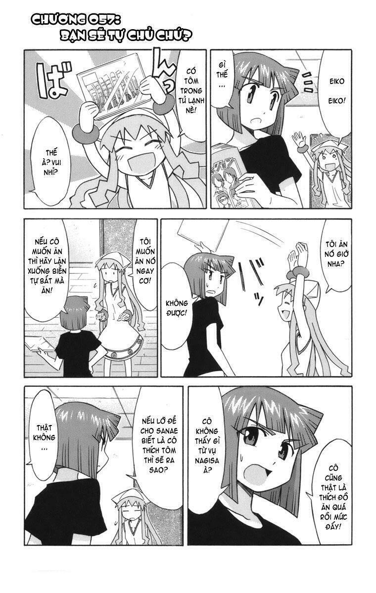 Shinryaku! Ika Musume Chapter 57 - 1