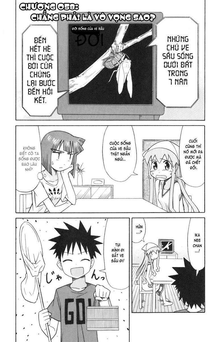 Shinryaku! Ika Musume Chapter 58 - 1