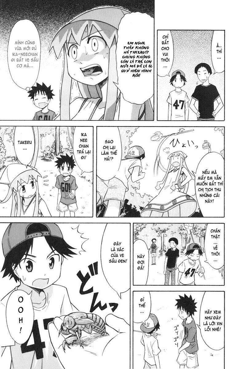 Shinryaku! Ika Musume Chapter 58 - 5