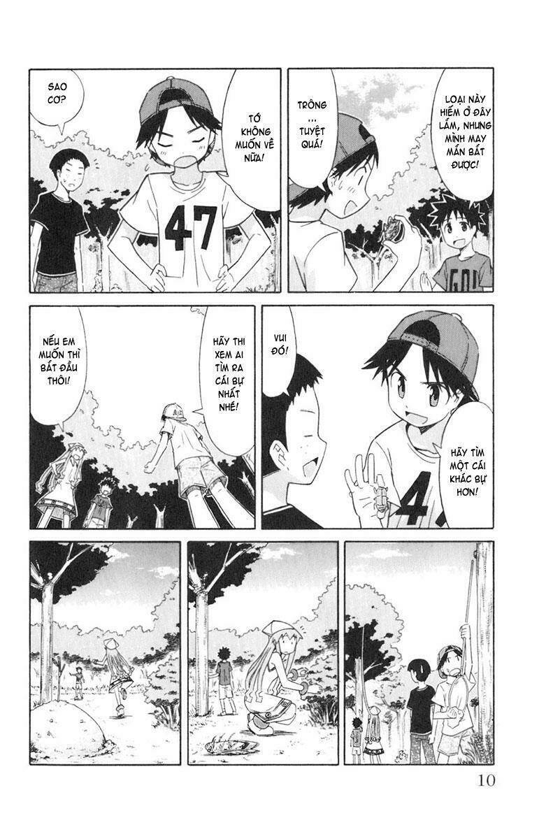 Shinryaku! Ika Musume Chapter 58 - 6