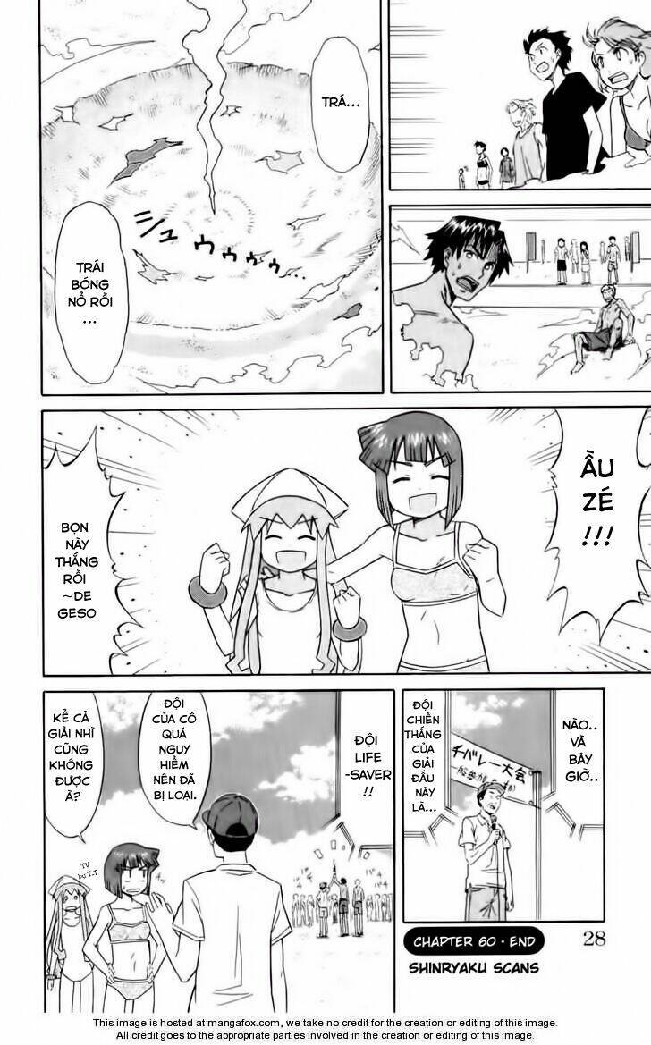 Shinryaku! Ika Musume Chapter 60 - 9