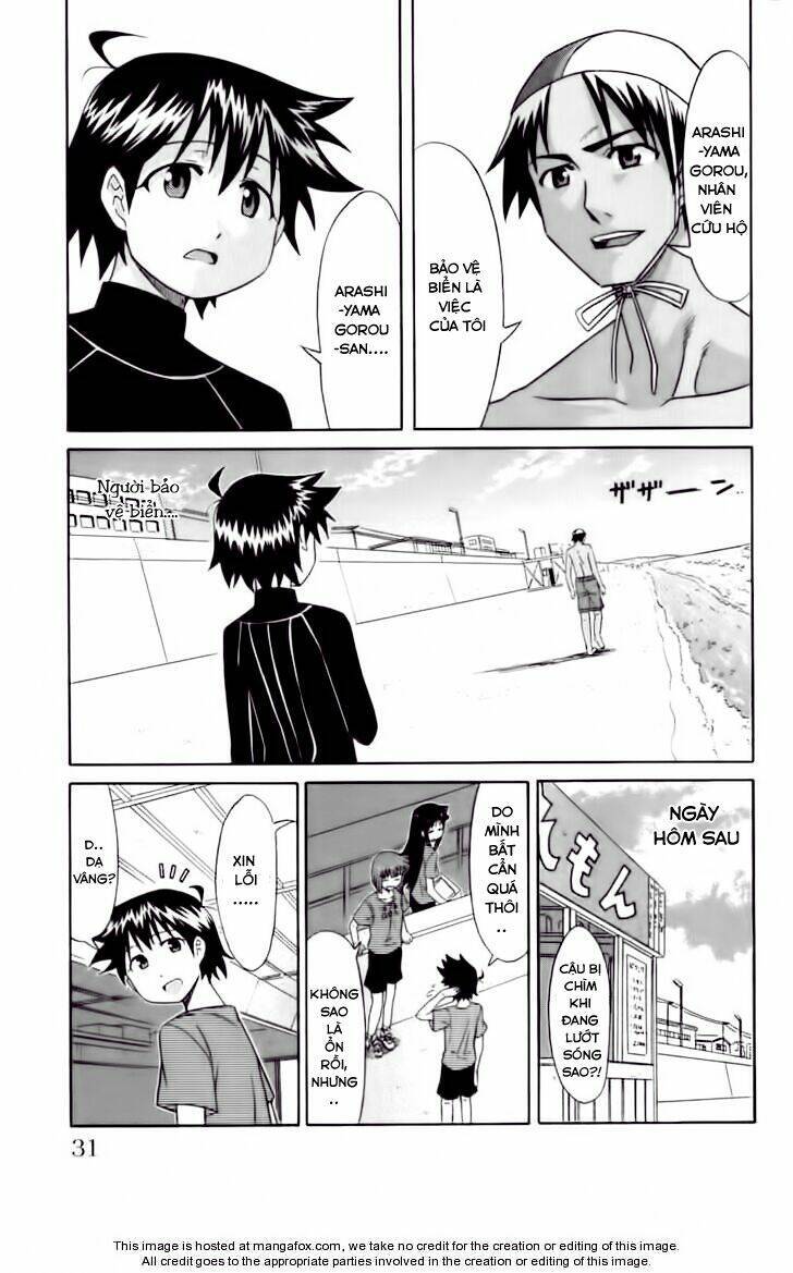 Shinryaku! Ika Musume Chapter 61 - 4