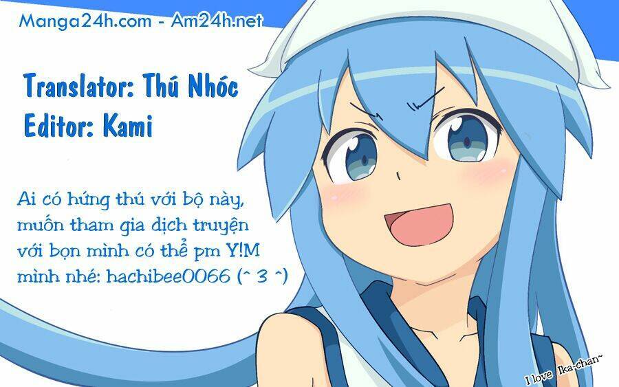 Shinryaku! Ika Musume Chapter 65 - 1