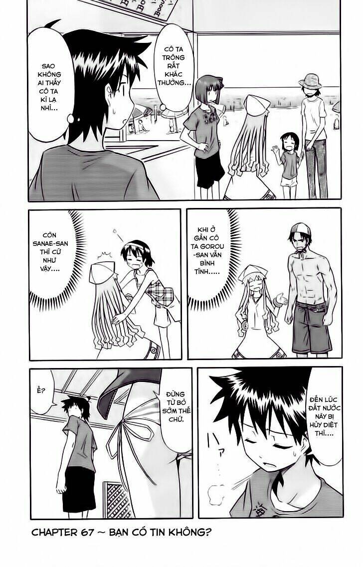 Shinryaku! Ika Musume Chapter 67 - 2