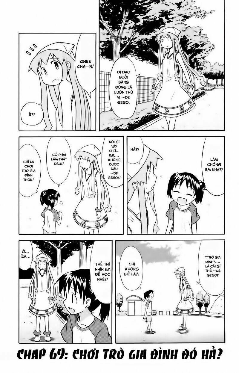 Shinryaku! Ika Musume Chapter 69 - 2