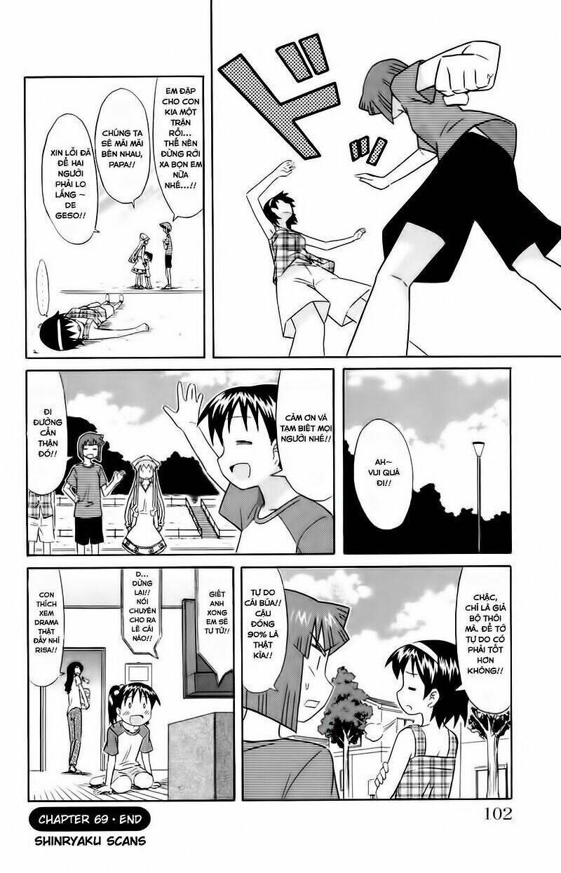 Shinryaku! Ika Musume Chapter 69 - 9