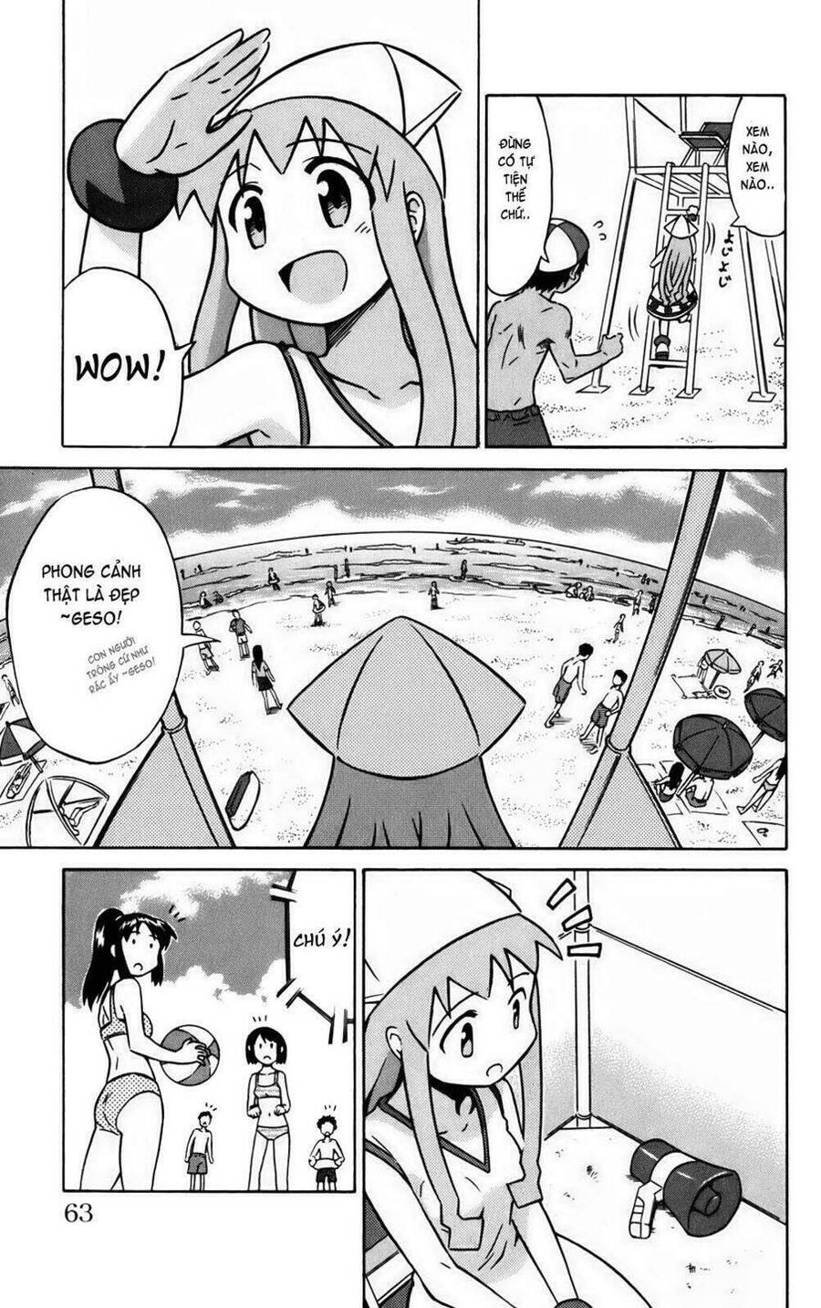 Shinryaku! Ika Musume Chapter 7 - 7