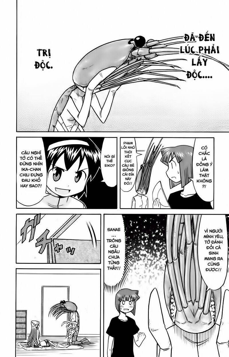 Shinryaku! Ika Musume Chapter 70 - 7