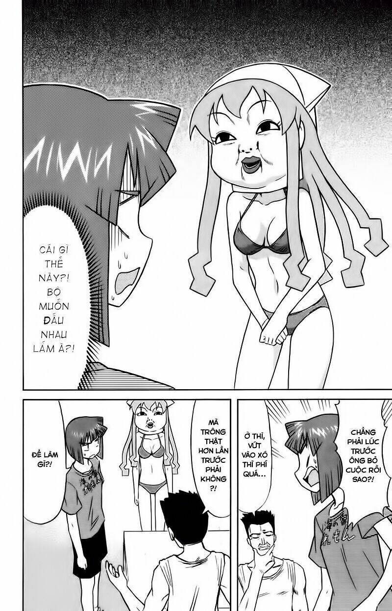 Shinryaku! Ika Musume Chapter 71 - 3
