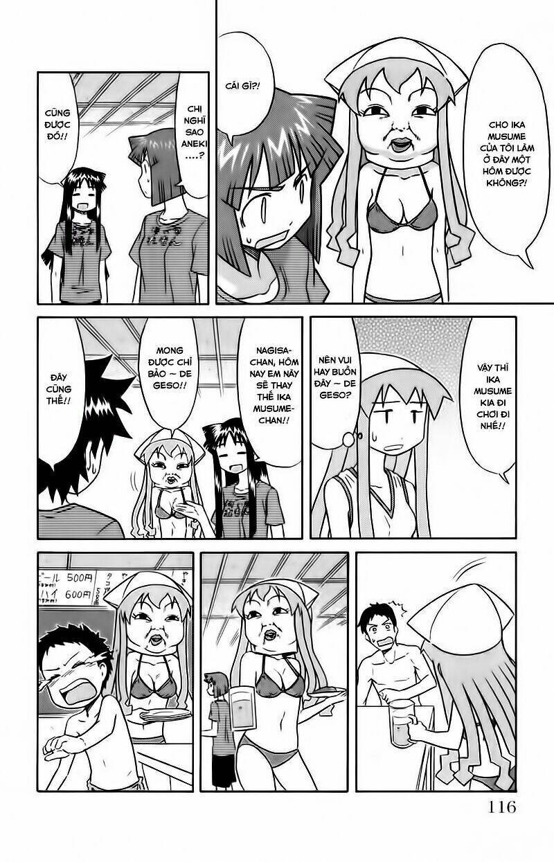 Shinryaku! Ika Musume Chapter 71 - 5