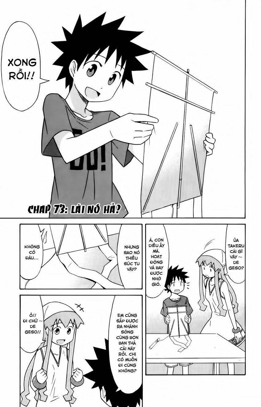 Shinryaku! Ika Musume Chapter 73 - 2