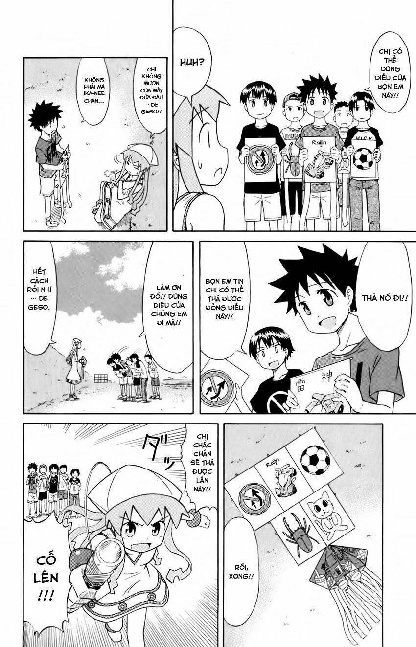 Shinryaku! Ika Musume Chapter 73 - 7