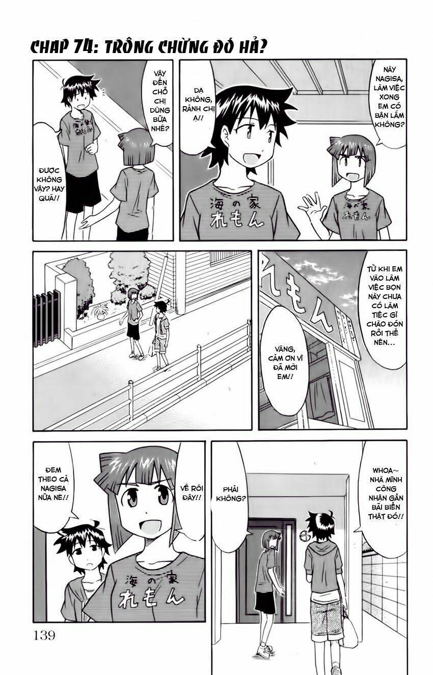 Shinryaku! Ika Musume Chapter 74 - 2