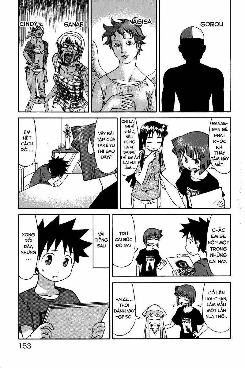 Shinryaku! Ika Musume Chapter 75 - 9