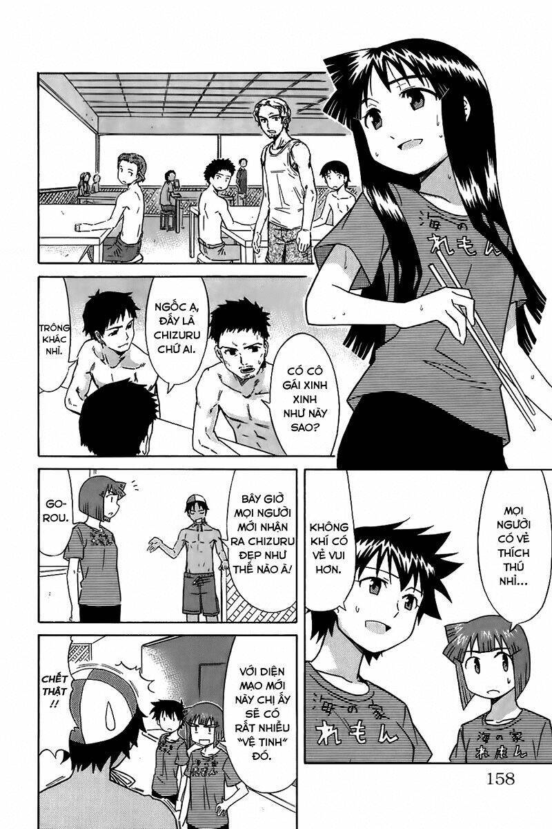 Shinryaku! Ika Musume Chapter 76 - 5
