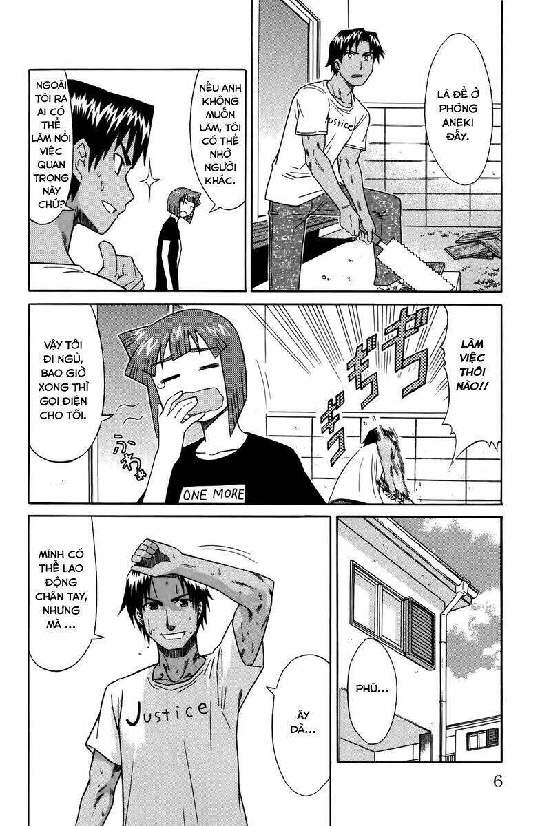 Shinryaku! Ika Musume Chapter 77 - 11