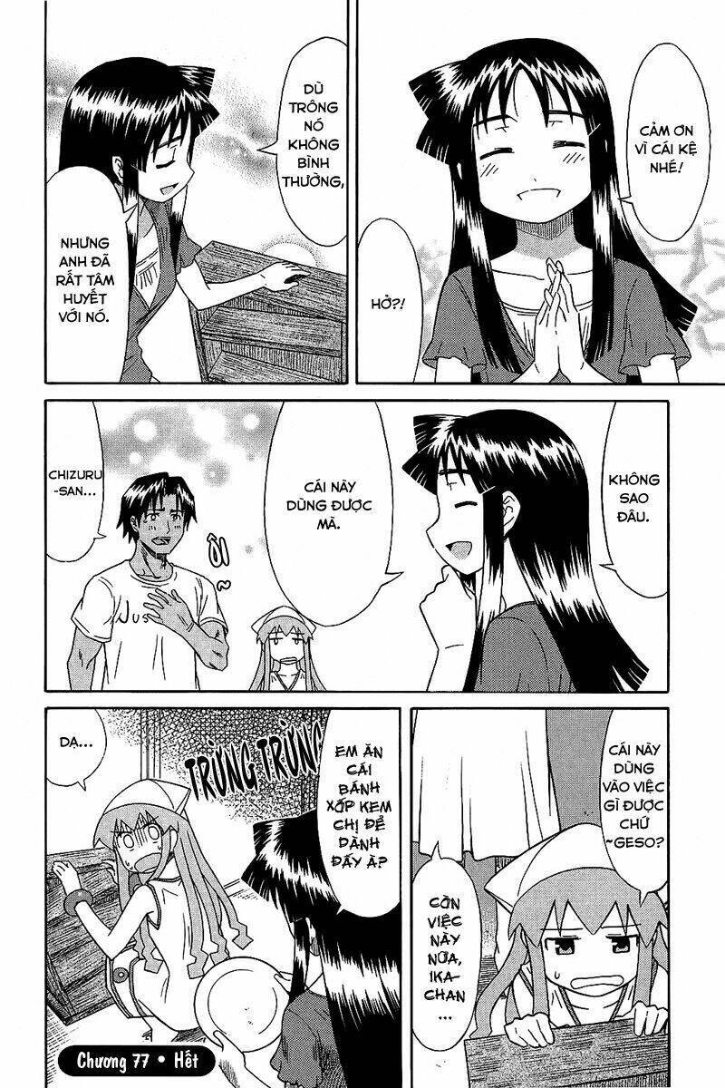 Shinryaku! Ika Musume Chapter 77 - 17