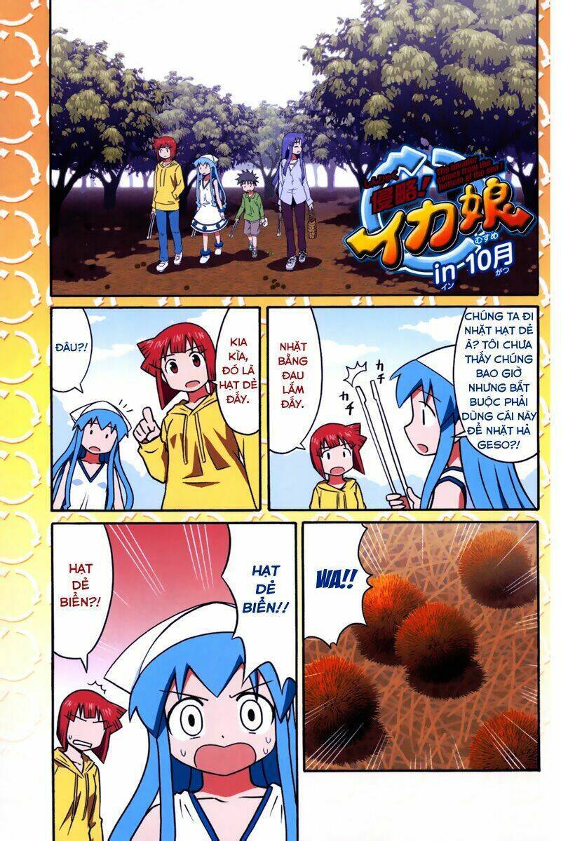 Shinryaku! Ika Musume Chapter 77 - 8