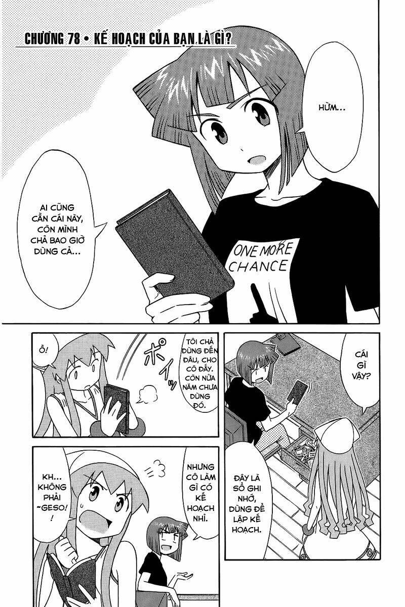 Shinryaku! Ika Musume Chapter 78 - 1