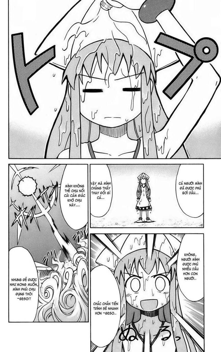 Shinryaku! Ika Musume Chapter 8 - 6
