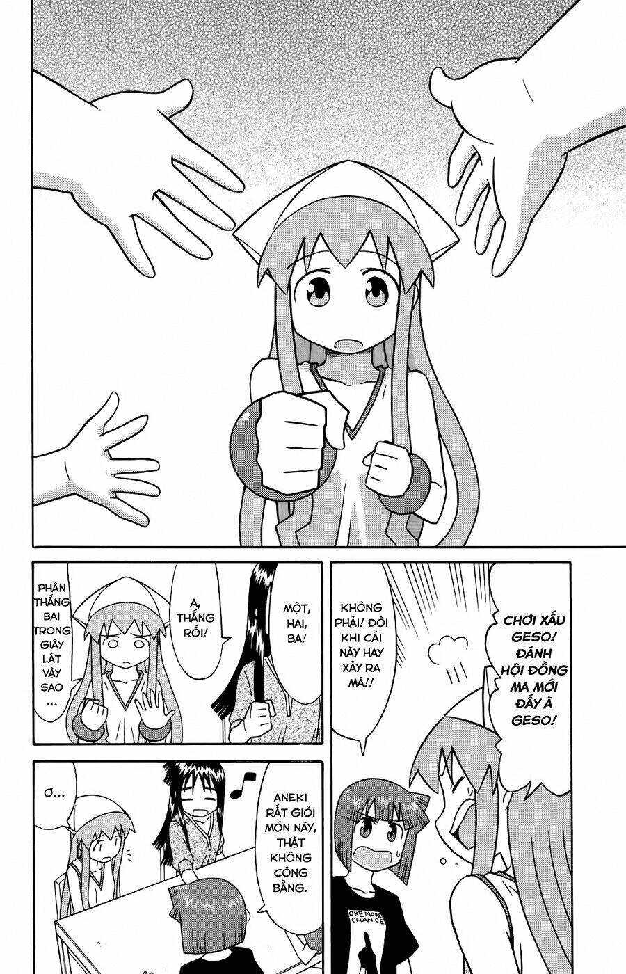 Shinryaku! Ika Musume Chapter 83 - 2