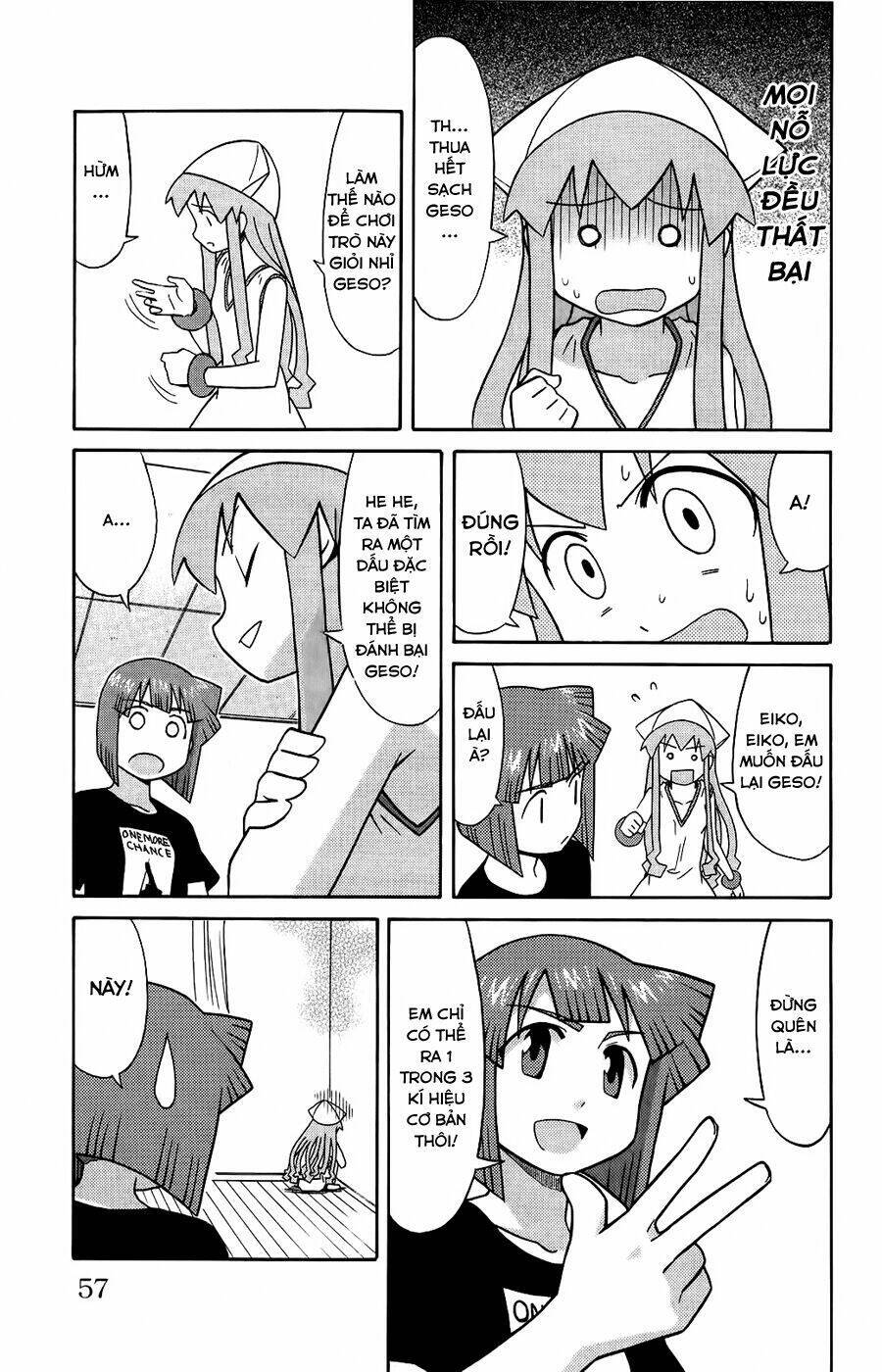 Shinryaku! Ika Musume Chapter 83 - 5