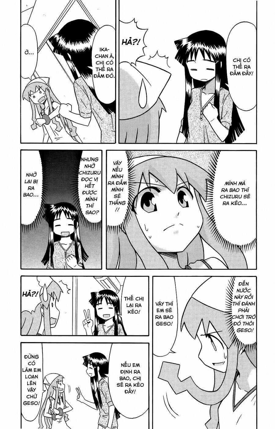 Shinryaku! Ika Musume Chapter 83 - 7