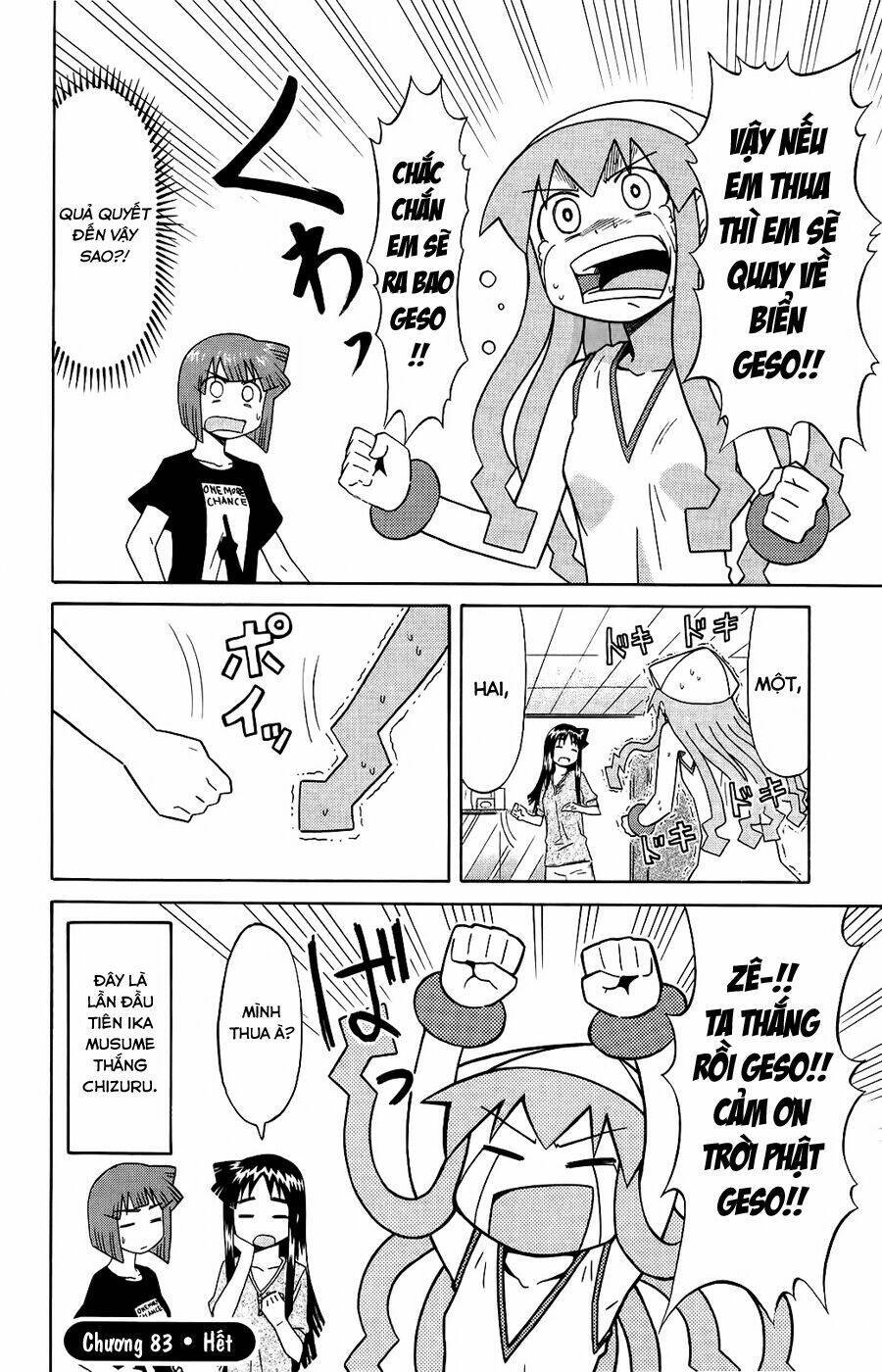 Shinryaku! Ika Musume Chapter 83 - 8