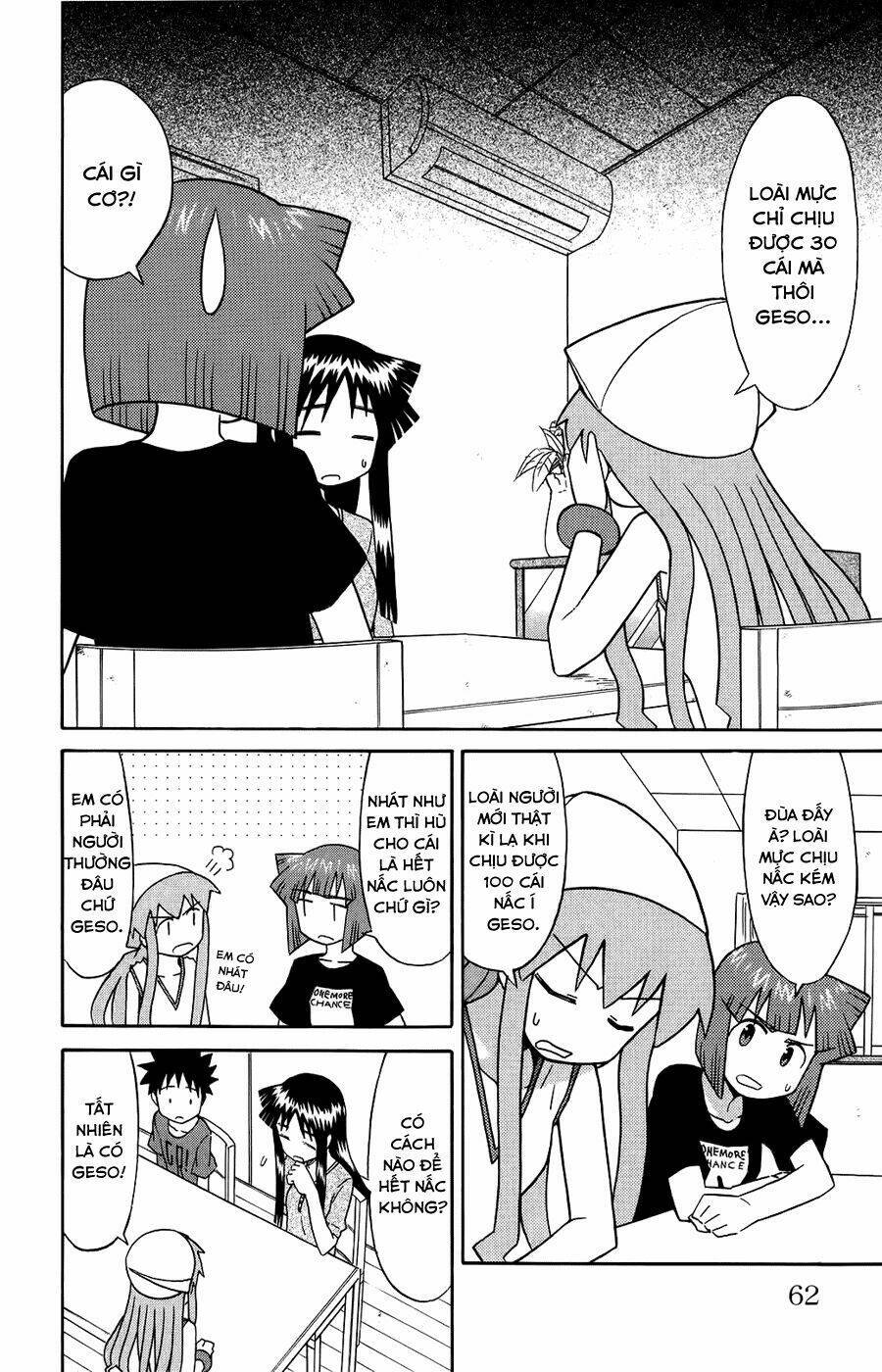 Shinryaku! Ika Musume Chapter 84 - 2