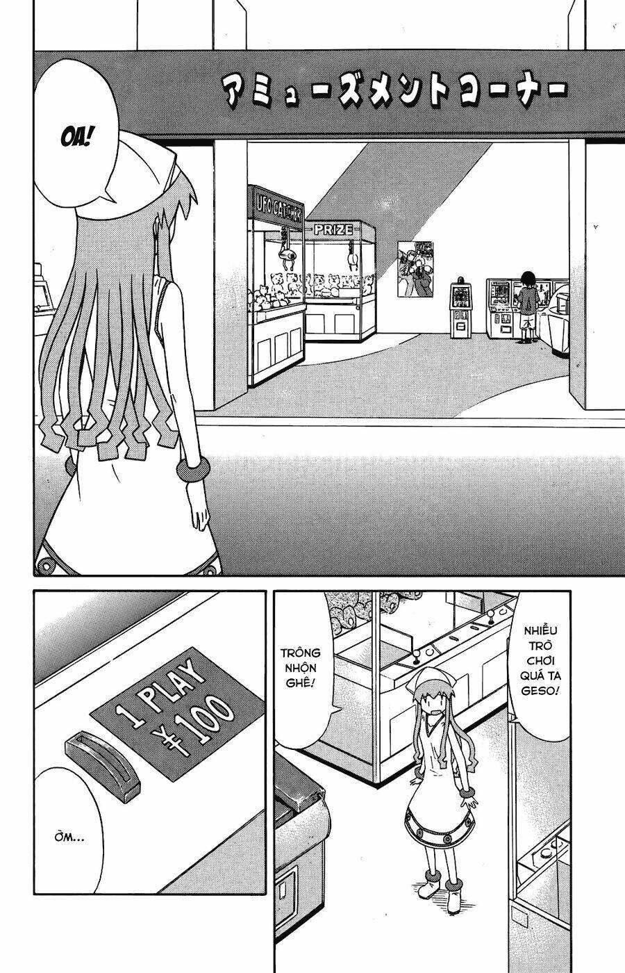 Shinryaku! Ika Musume Chapter 85 - 2