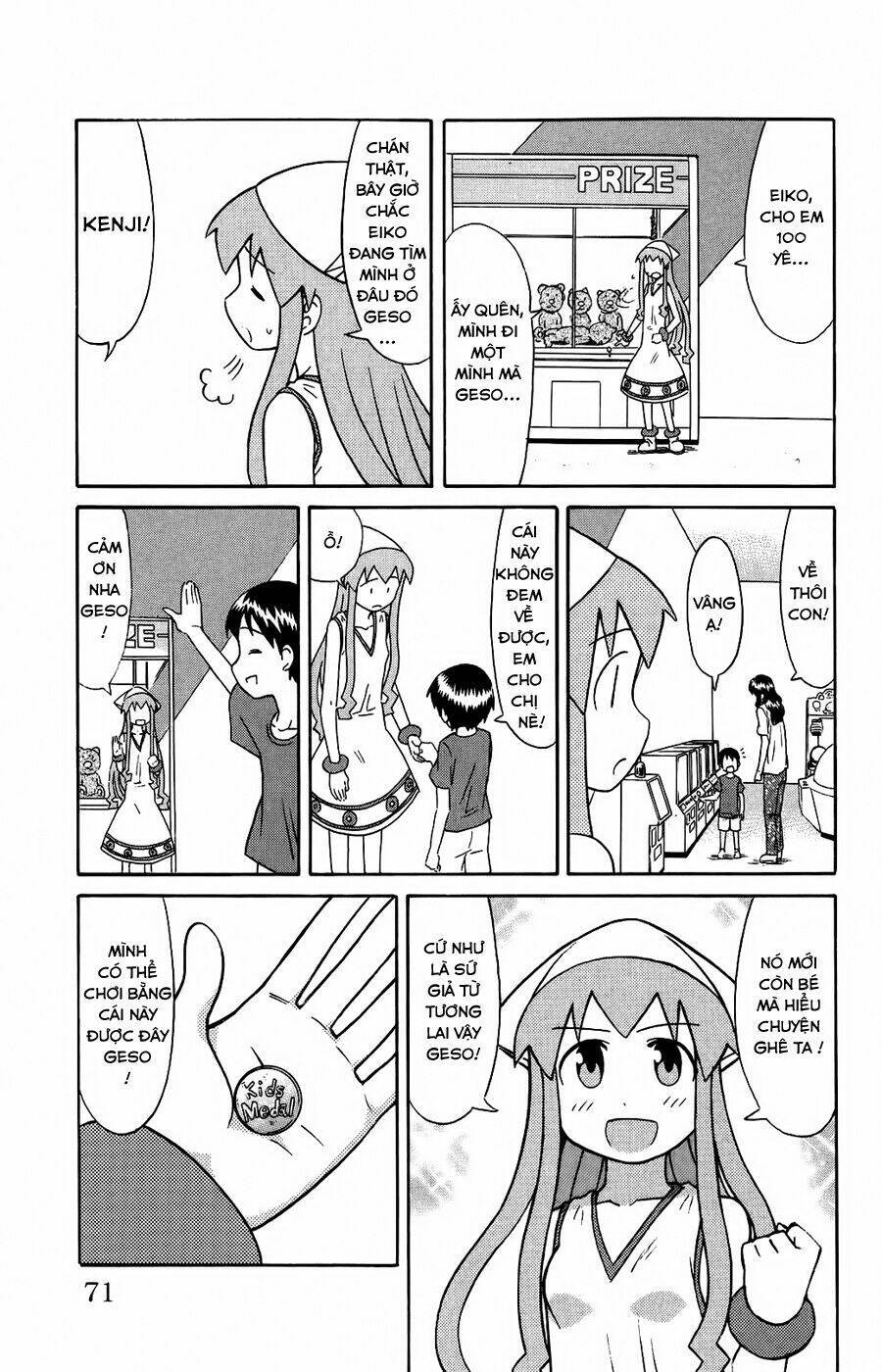 Shinryaku! Ika Musume Chapter 85 - 3