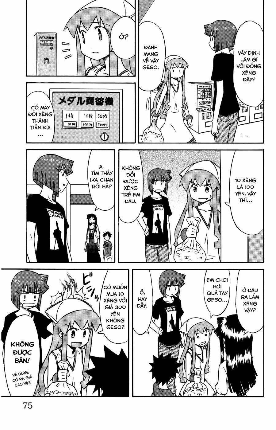 Shinryaku! Ika Musume Chapter 85 - 7