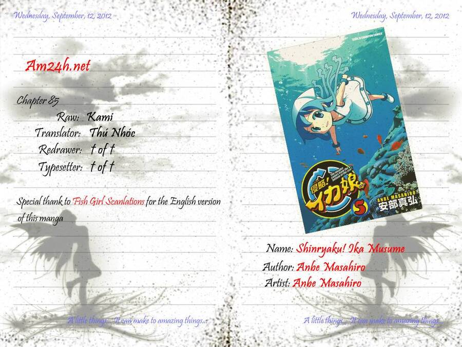 Shinryaku! Ika Musume Chapter 85 - 9