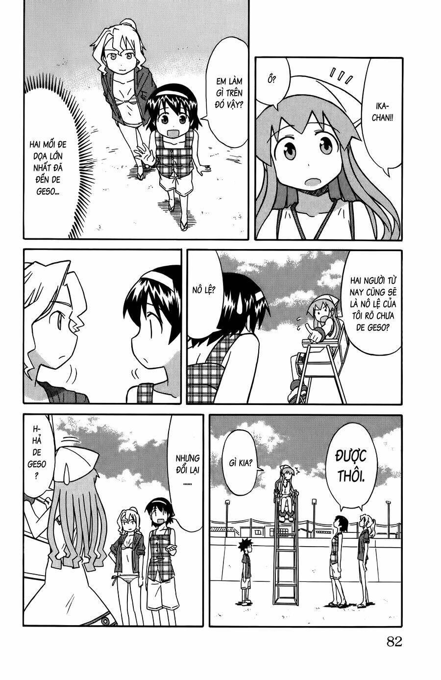 Shinryaku! Ika Musume Chapter 86 - 4