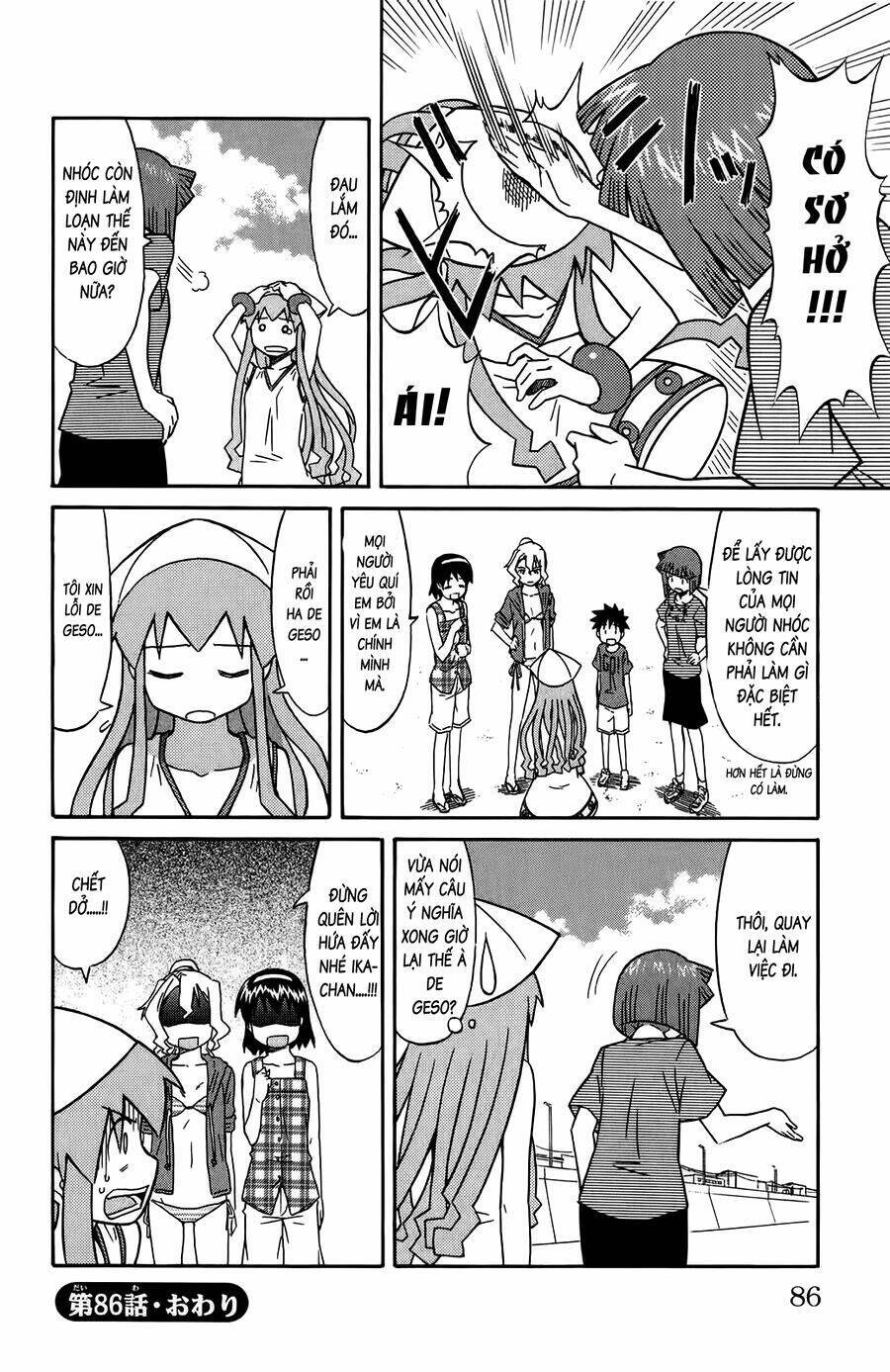 Shinryaku! Ika Musume Chapter 86 - 8