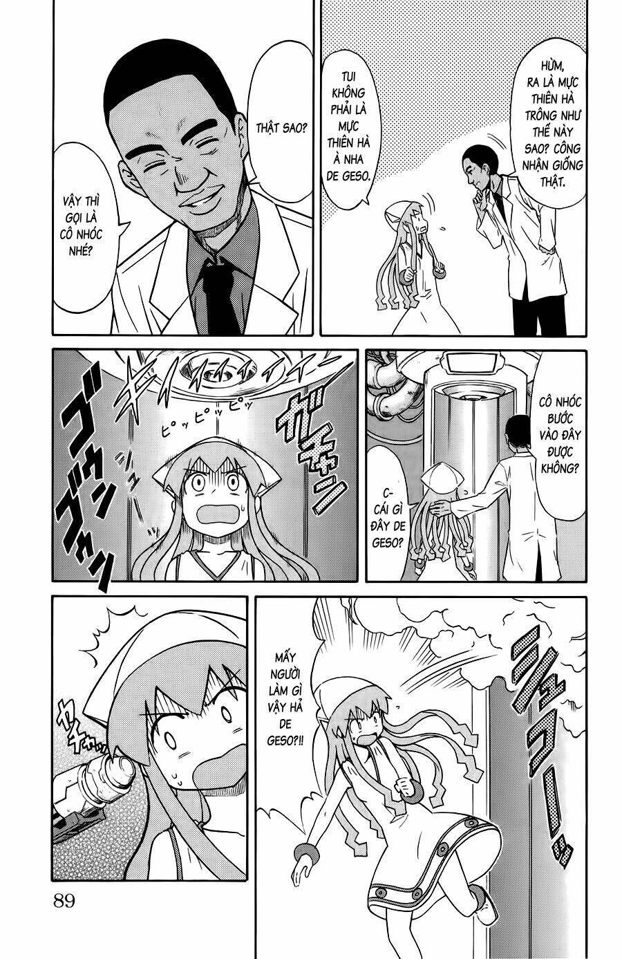 Shinryaku! Ika Musume Chapter 87 - 3