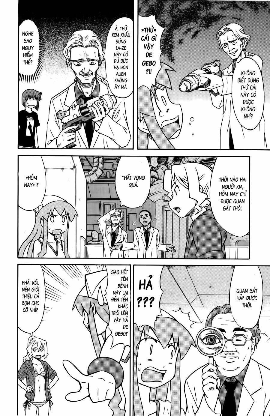Shinryaku! Ika Musume Chapter 87 - 4