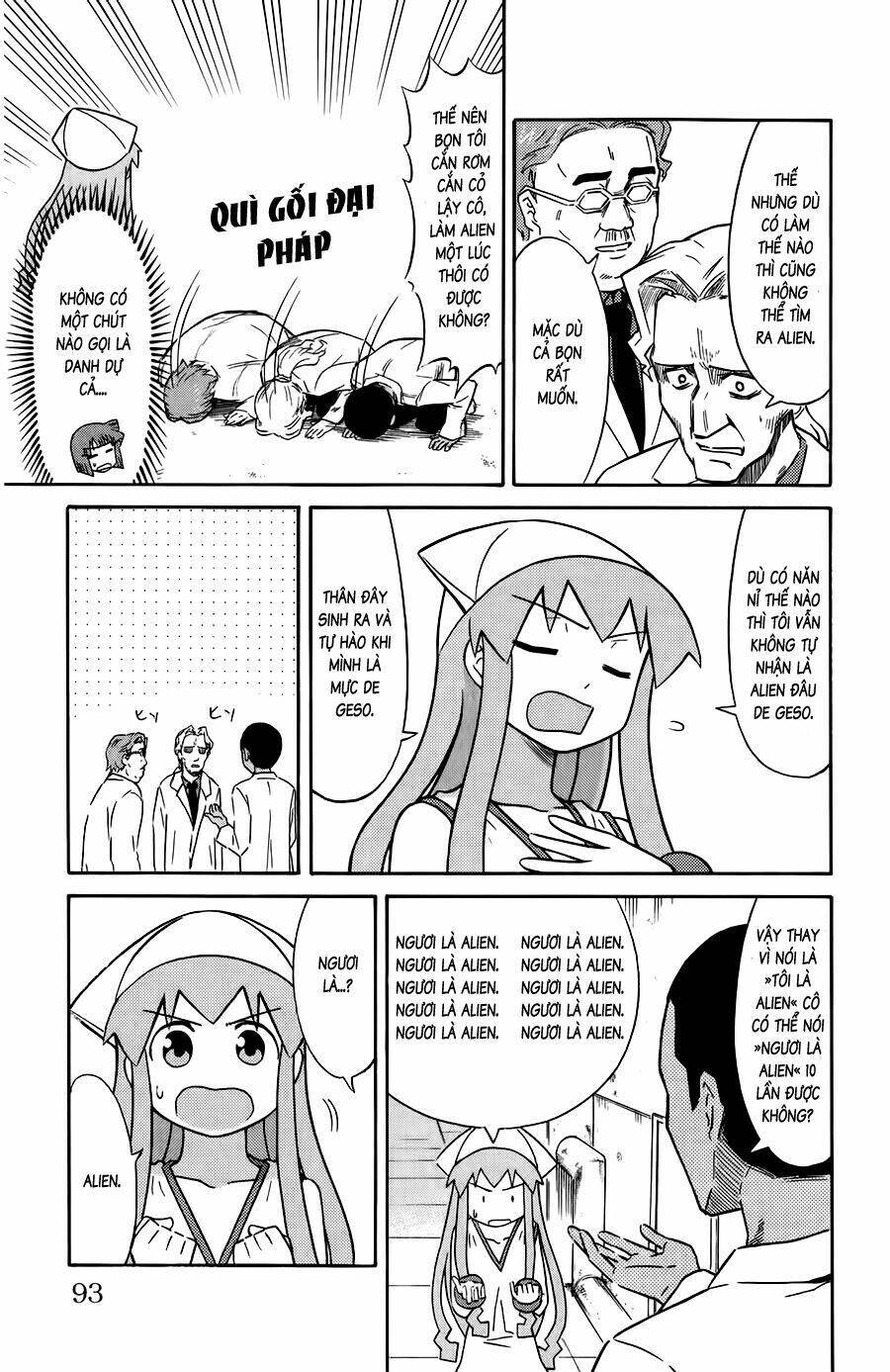 Shinryaku! Ika Musume Chapter 87 - 7