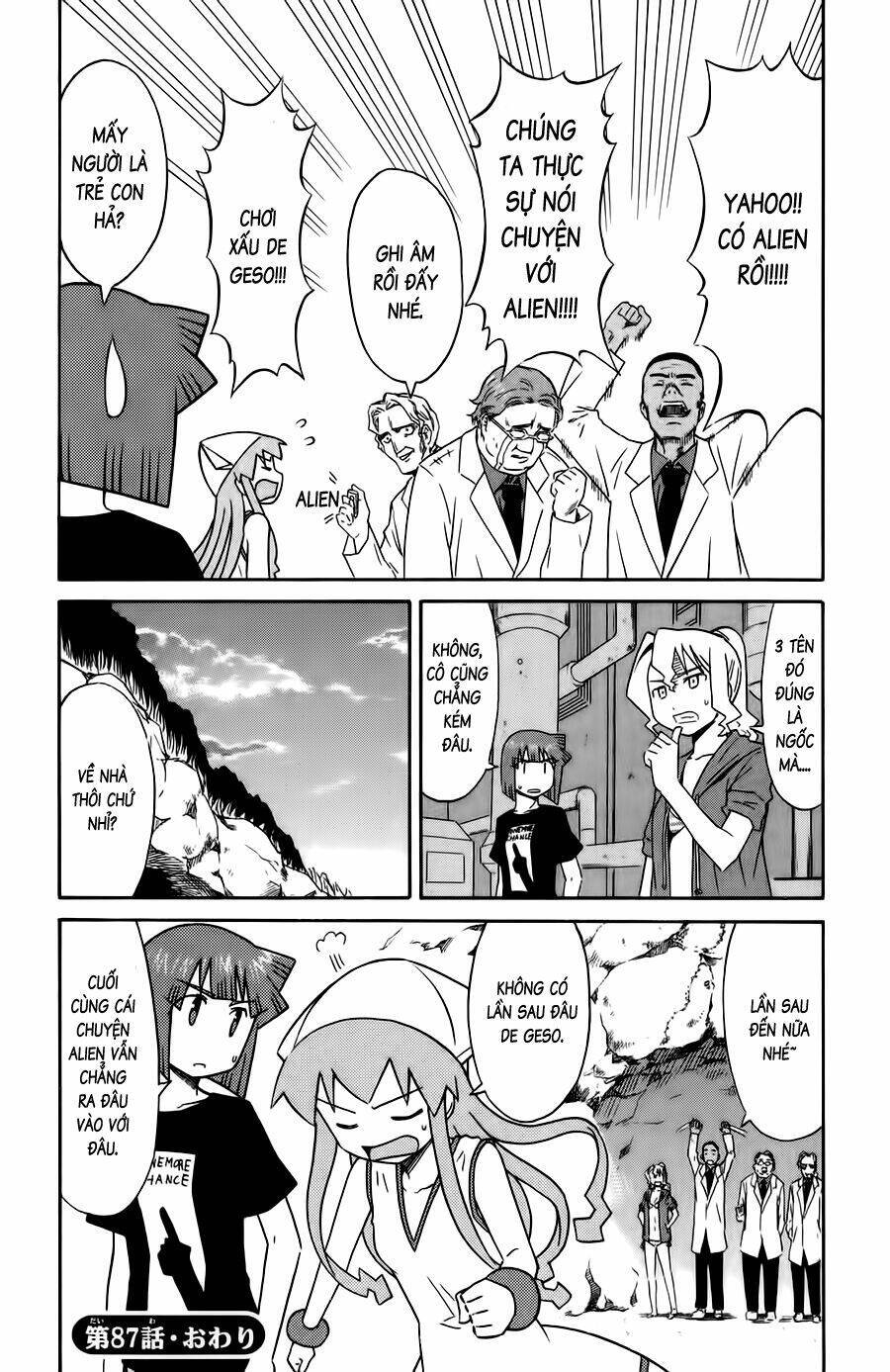 Shinryaku! Ika Musume Chapter 87 - 8