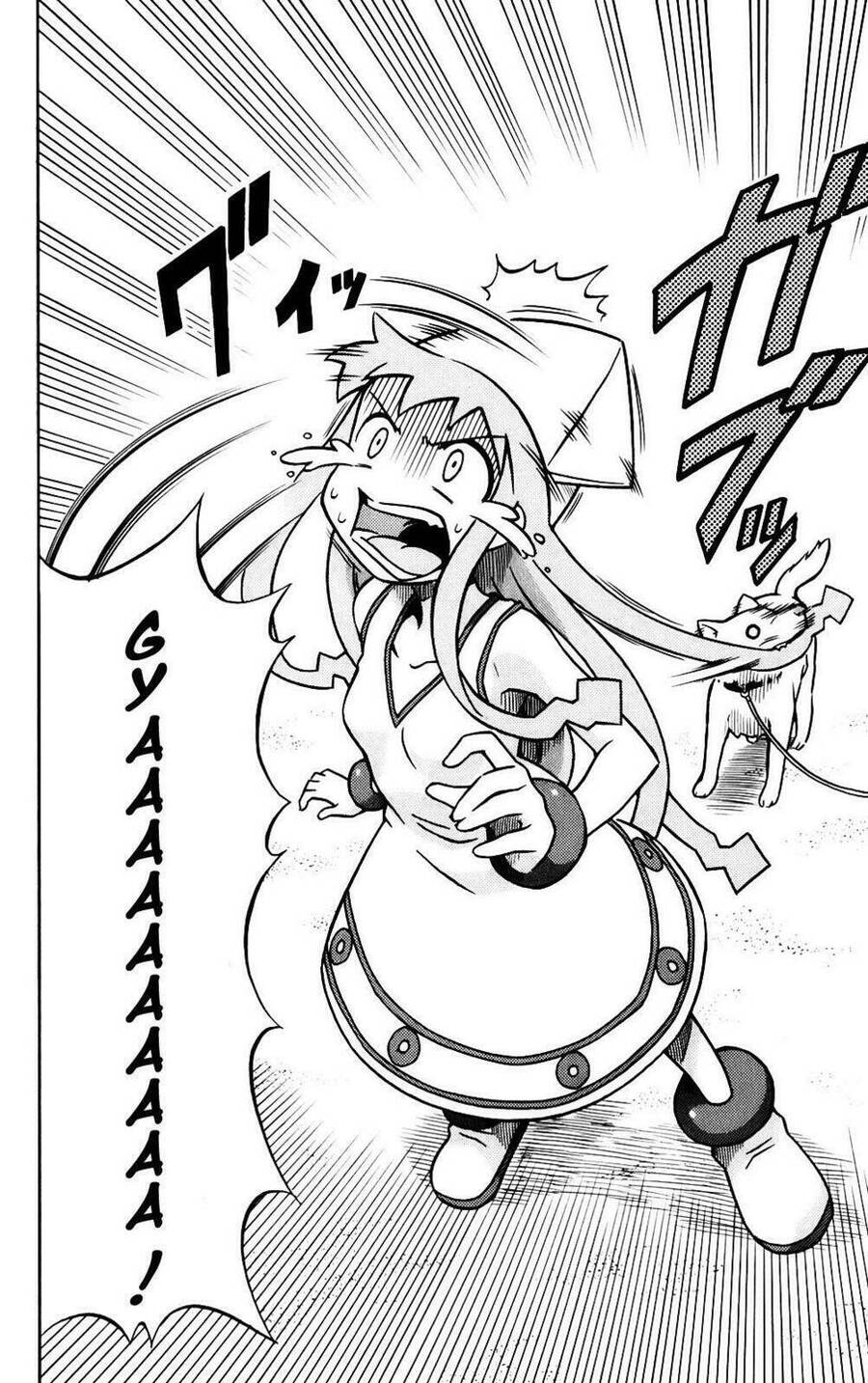 Shinryaku! Ika Musume Chapter 9 - 2