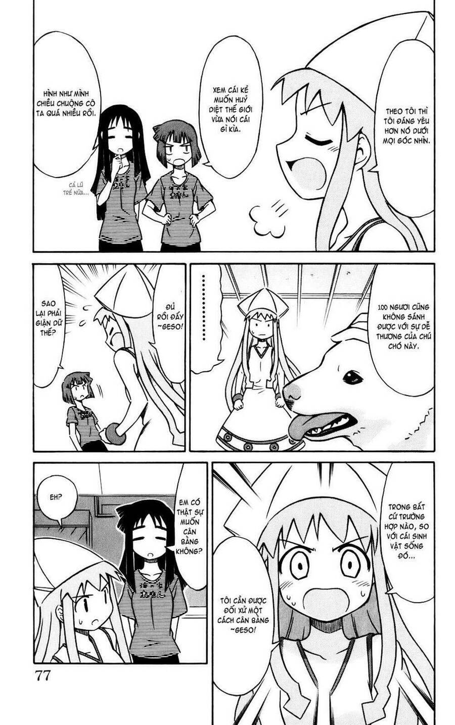 Shinryaku! Ika Musume Chapter 9 - 5