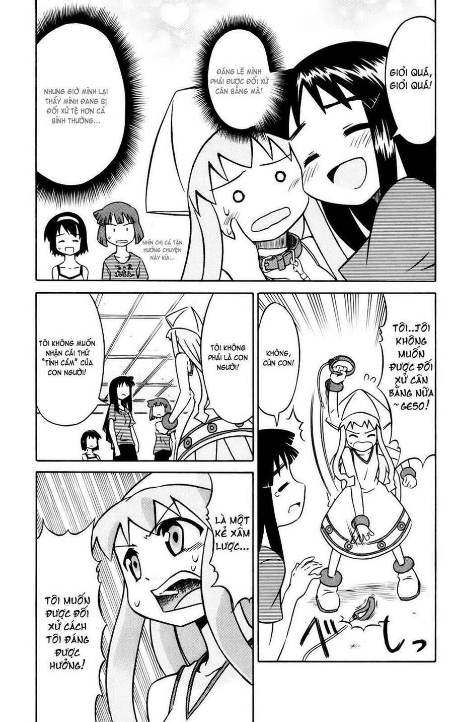 Shinryaku! Ika Musume Chapter 9 - 7