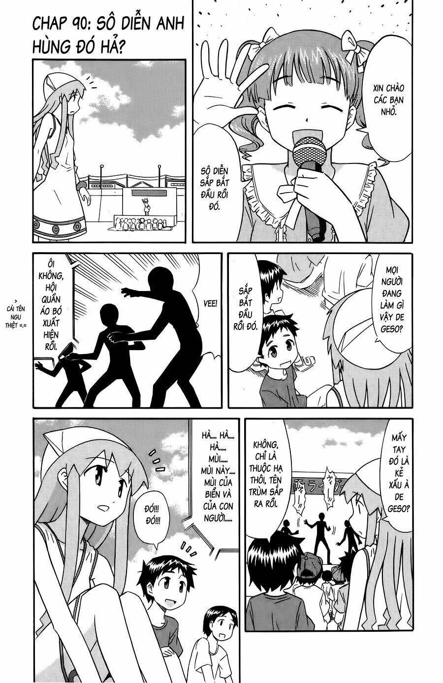 Shinryaku! Ika Musume Chapter 90 - 1