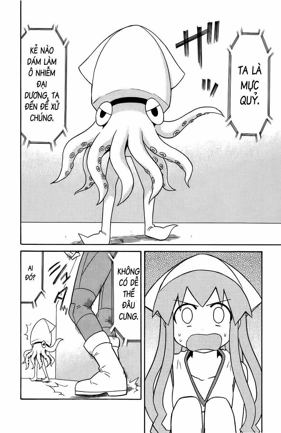 Shinryaku! Ika Musume Chapter 90 - 2