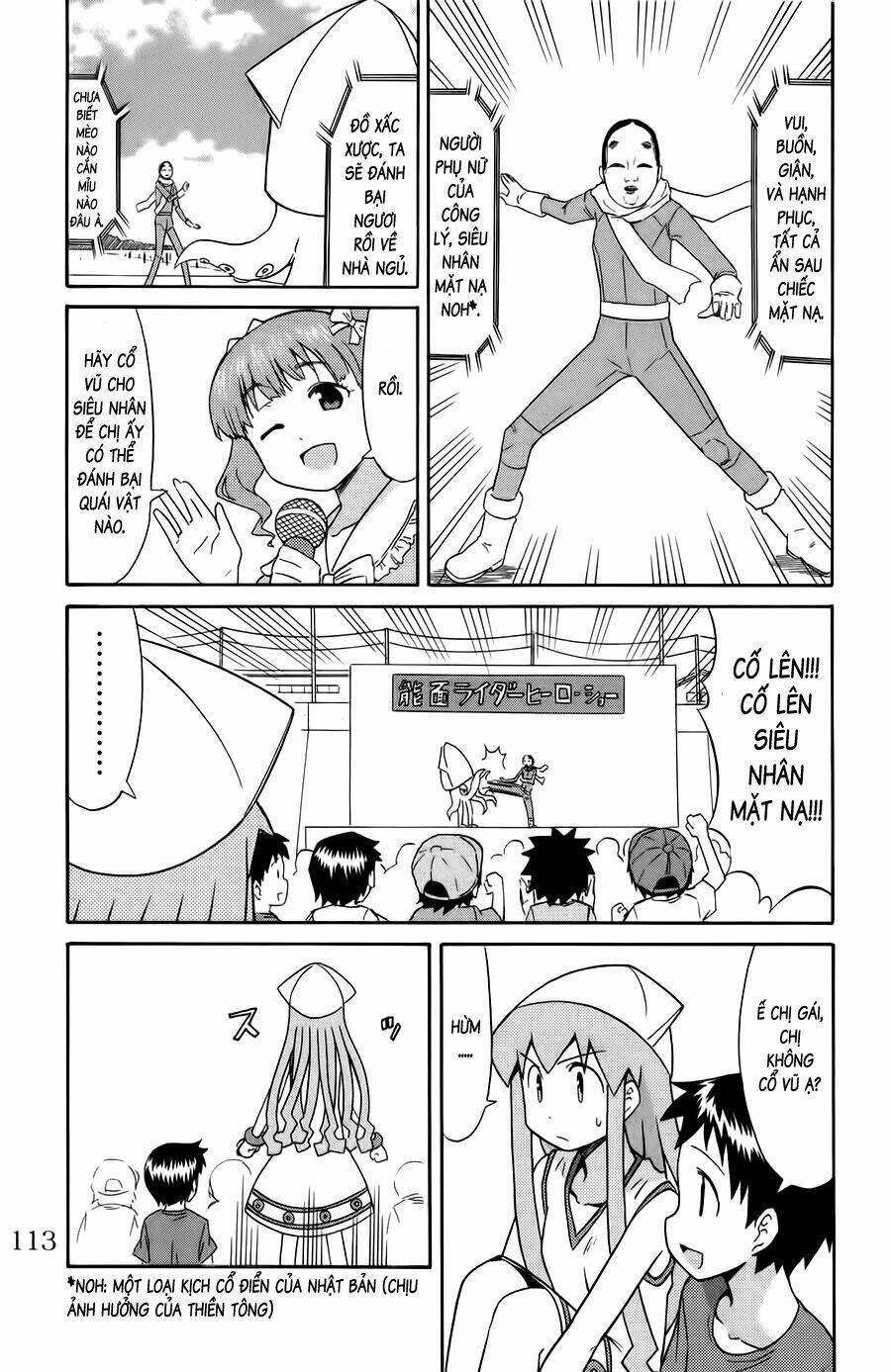 Shinryaku! Ika Musume Chapter 90 - 3