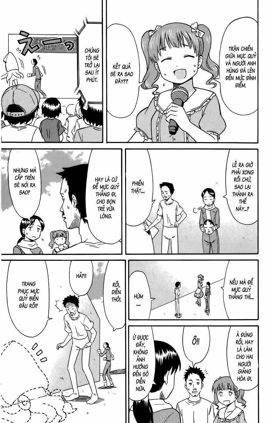 Shinryaku! Ika Musume Chapter 90 - 5