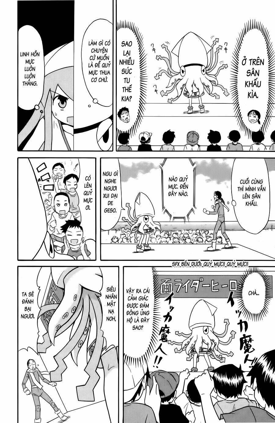 Shinryaku! Ika Musume Chapter 90 - 6