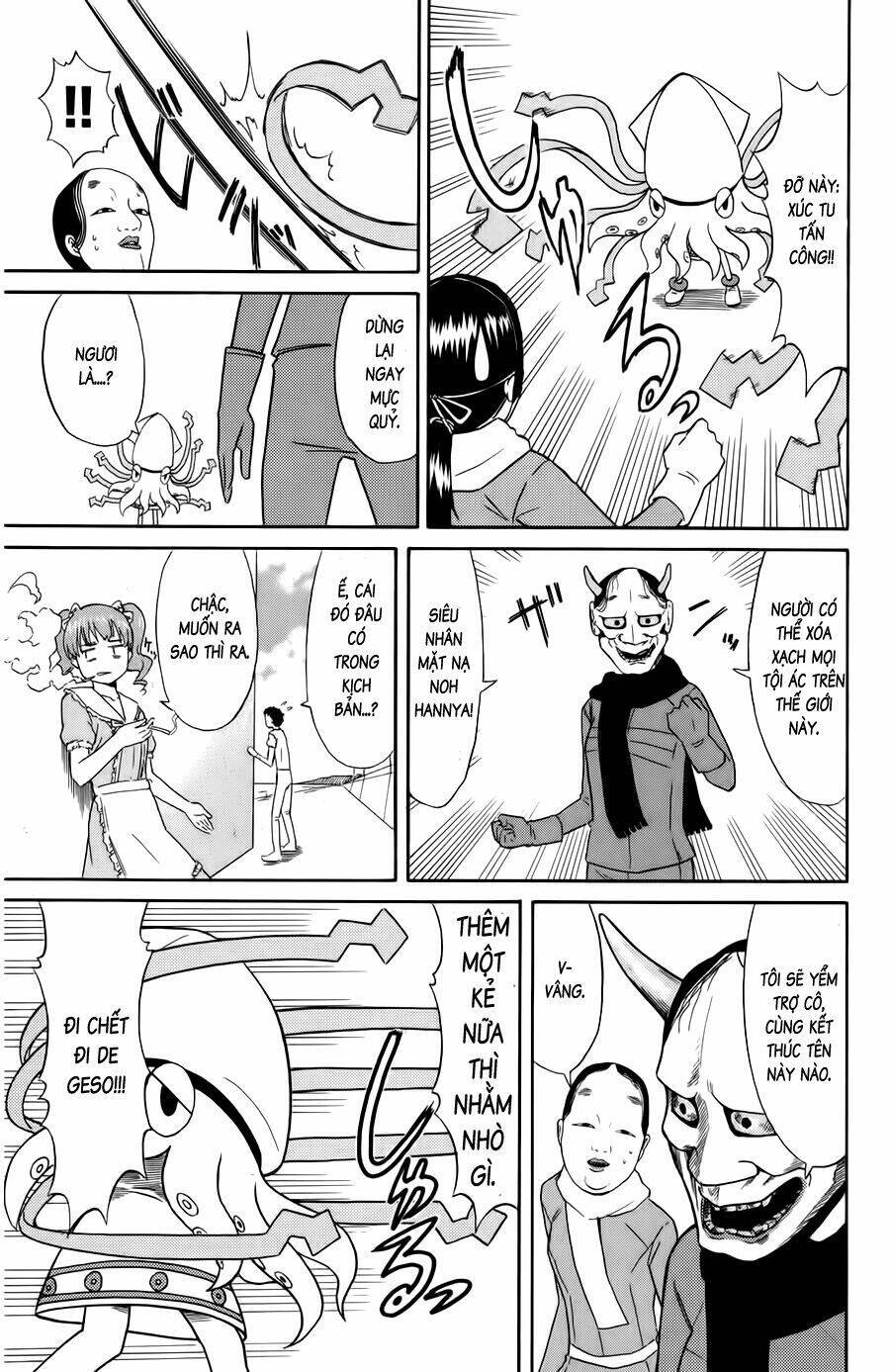 Shinryaku! Ika Musume Chapter 90 - 7