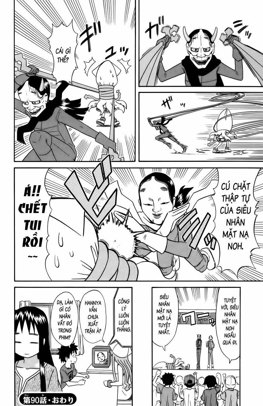 Shinryaku! Ika Musume Chapter 90 - 8