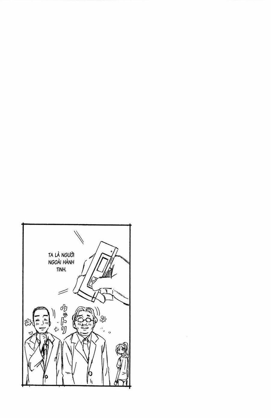 Shinryaku! Ika Musume Chapter 90 - 9